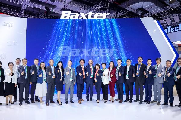 相约进博 | 上海医药携手百特中国，共同深化中国重症医疗产业合作