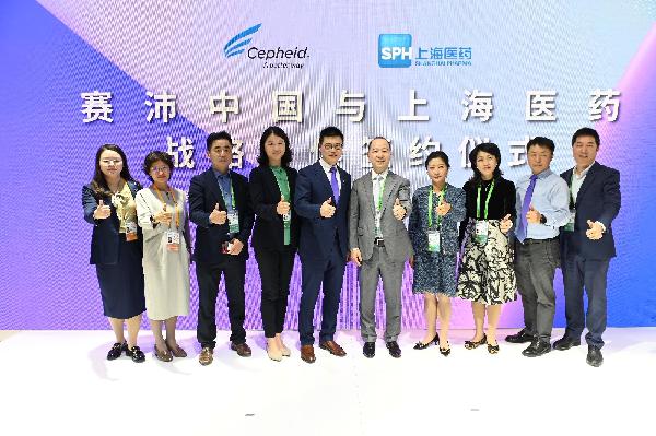 相约进博 | 918博天堂控股器械板块与丹纳赫赛沛、波士顿科学、美敦力将合作推向深入