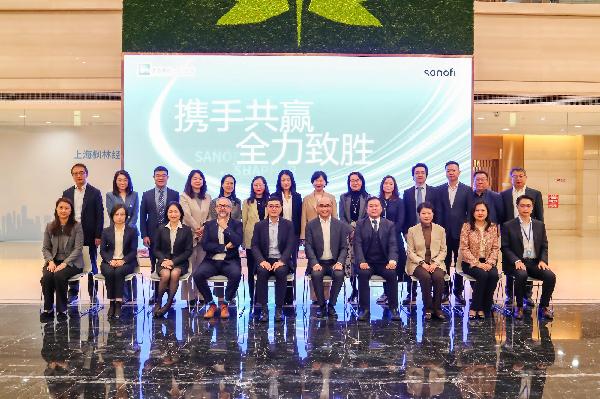 918博天堂控股与赛诺菲中国达成战略合作，促国际好药惠及更多百姓