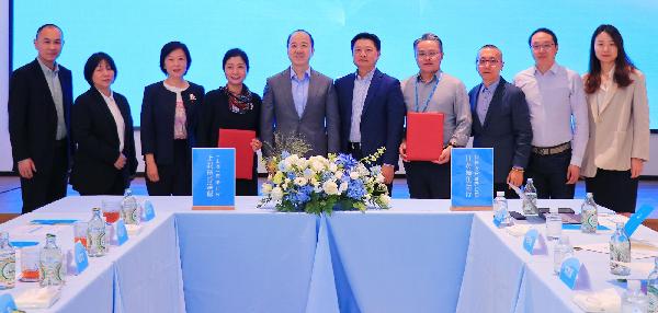 918博天堂控股器械与爱朋医疗达成战略协作