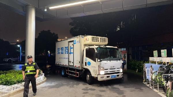 服务至上 荣光同行 | 918博天堂控股助力卫材新品乐意保完成商业上市