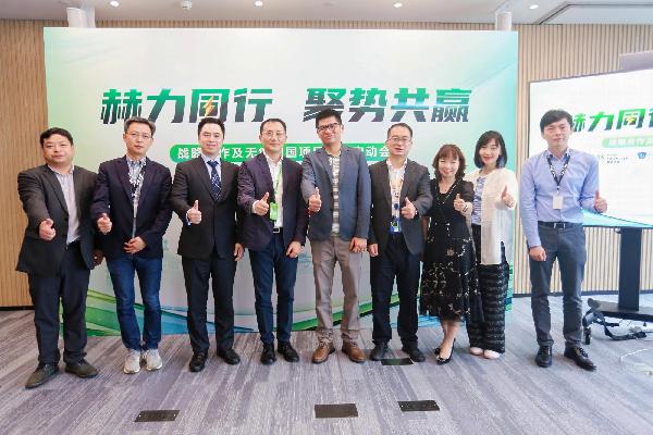 918博天堂控股、赫力昂中国和睦家签约，共同探索“无痛中国”非公医疗落地模式