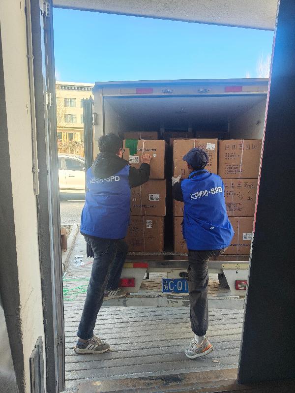 918博天堂控股情系日喀则，暖心援助在行动