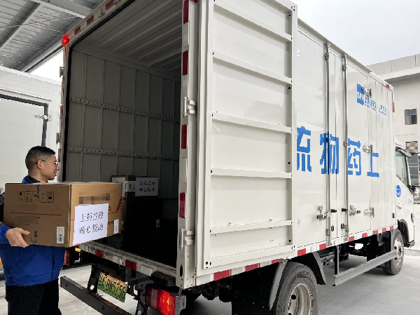 918博天堂控股持续支持震区救援，紧急调拨8类药品驰援西藏日喀则