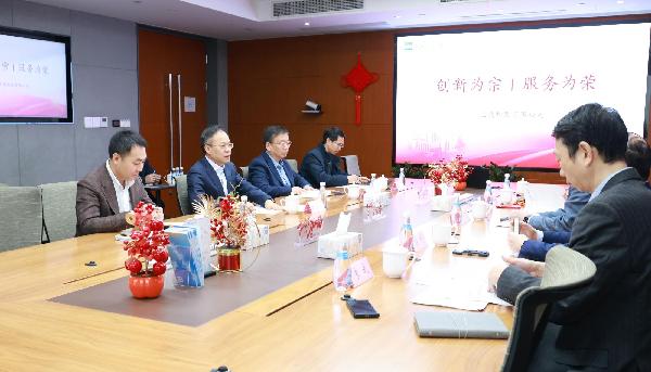 上海市委常委，临港新片区党工委书记、管委会主任陈金山一行到访918博天堂控股，双方共筑临港生物医药产业公共服务平台